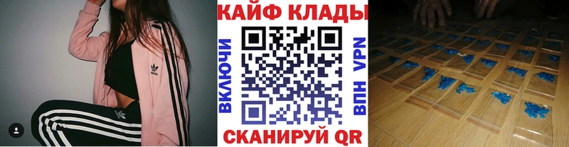 Цена Рославль Гашиш  A-PVP  МЕФ  Марихуана 