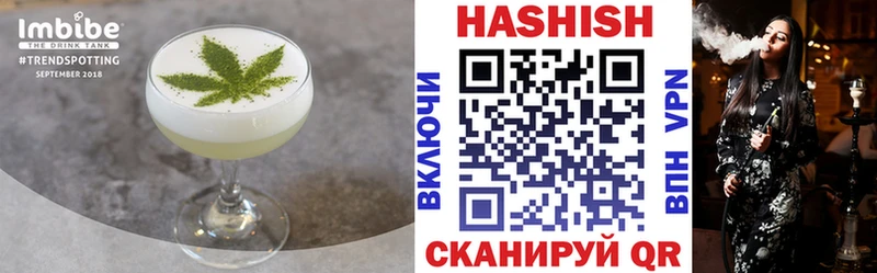 KRAKEN как зайти  что такое наркотик  Рославль  Печенье с ТГК конопля 