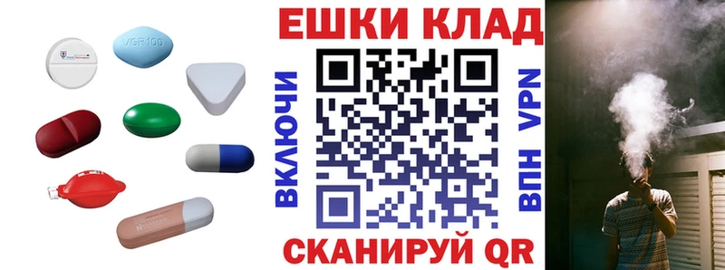 как найти наркотики  Рославль  ЭКСТАЗИ Дубай 