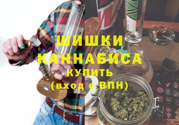 гашишное масло Армянск