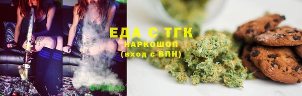 твердый Арсеньев