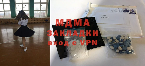 гашик Алексеевка