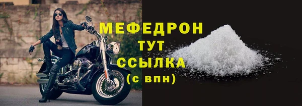 твердый Арсеньев