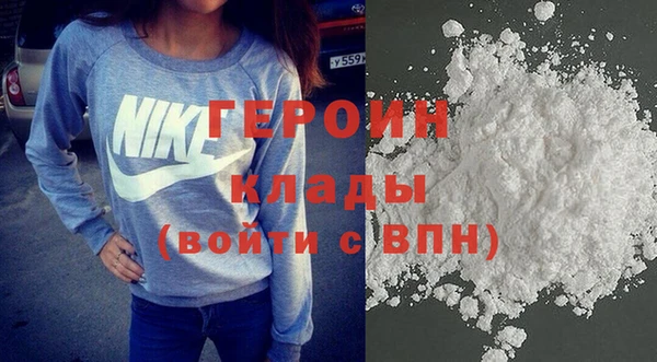 твердый Арсеньев