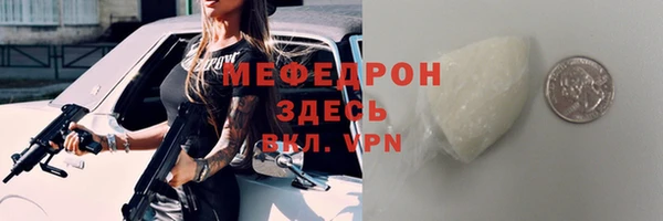твердый Арсеньев