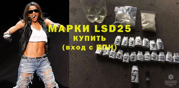 гашишное масло Армянск