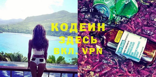 гашишное масло Армянск