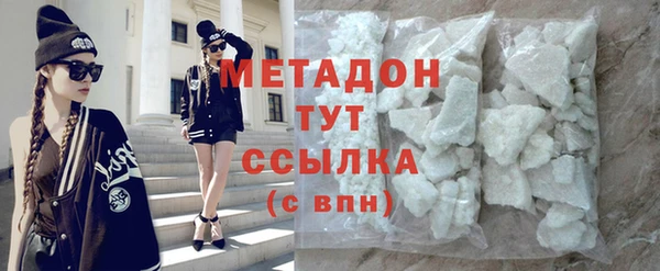гашишное масло Армянск
